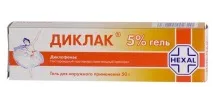 лекува остеохондроза