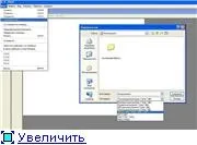 Як зробити скріншот з екрана монітора - Дзеркало Життя скріншот