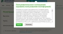 нового