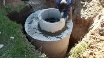 бетонний