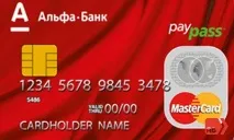 mastercard