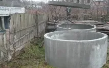 побудувати