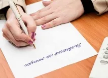 Як самостійно розрахувати суму відпускних відпускних