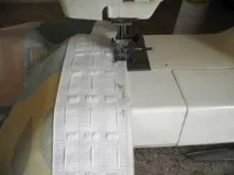 пришиете също така
