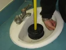 запушване поддръжка