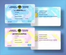 казахстан получите