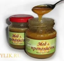 неговото