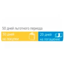 гратисния гратисния