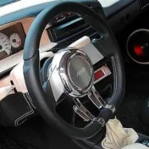 Як поміняти автомобільне кермо кермо