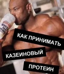приемаме приемаме
