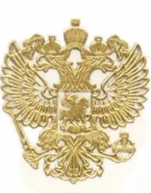 правилно споразумение