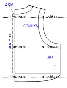 Як розкроїти та пошити підкладку на жилет підкладку