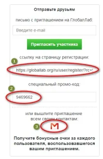 нового