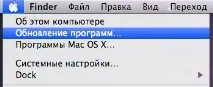 изберем правилния изберем правилния