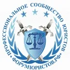 лидер възникващи проблеми
