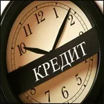 сега заслужава