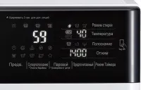 f14u2tbs2 пералня