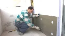 балкон