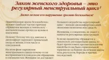 гіпотиреоз