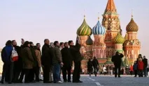 основні