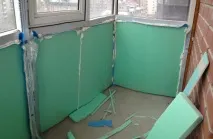 способи