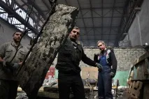 Одисонова Новая