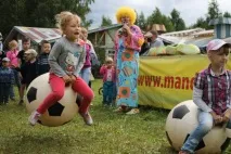 рожден сценарий