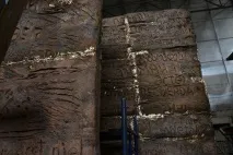 Виктория Одисонова
