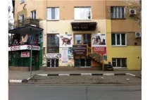 собак