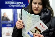 променят политиките