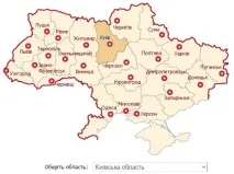 Страхова компанія Княжа - відгуки, адреси, телефони, УкрСтрахування княжа