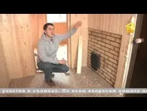 руками