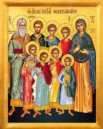 Зі святом! Сьогодні Маковей (Медовий спас) медовий