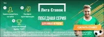 Ставки на снукер - як заробляти прибуток для новачків заробляти