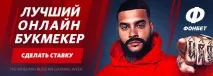Ставки на снукер - як заробляти прибуток для новачків заробляти