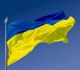 движение заден