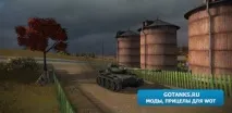 світити