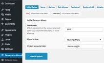 отзивчиво вашата тема