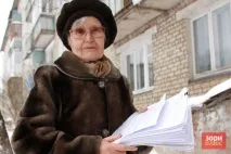 комунален апартамент