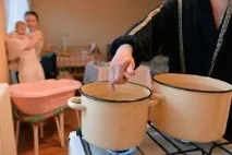 парите жилищни