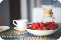 Як варити варення, СЕКРЕТИ ДОМОВОГО варити