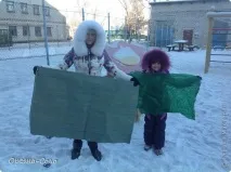 дърво отглеждаме