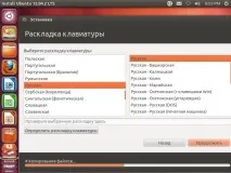 Як встановити Ubuntu поряд з Windows Детально на прикладі! встановити