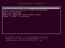 Як встановити Ubuntu поряд з Windows Детально на прикладі! встановити