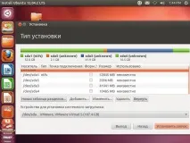 Як встановити Ubuntu поряд з Windows Детально на прикладі! встановити