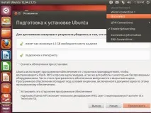 Як встановити Ubuntu поряд з Windows Детально на прикладі! ubuntu
