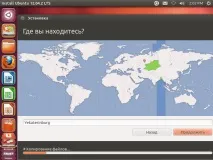 Як встановити Ubuntu поряд з Windows Детально на прикладі! ubuntu