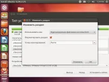Як встановити Ubuntu поряд з Windows Детально на прикладі! ubuntu
