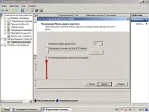 Як встановити Ubuntu поряд з Windows Детально на прикладі! встановити