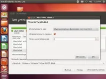 Як встановити Ubuntu поряд з Windows Детально на прикладі! ubuntu